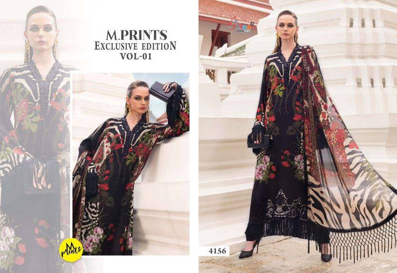Shree fabs m print exculsive edition vol-1 salwar suits manufacturers in Kolkata
